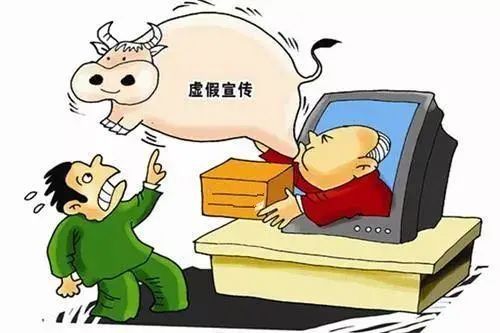 稀里哗啦打一生肖、警惕虚假宣传-全面释义、全面解答解释落实