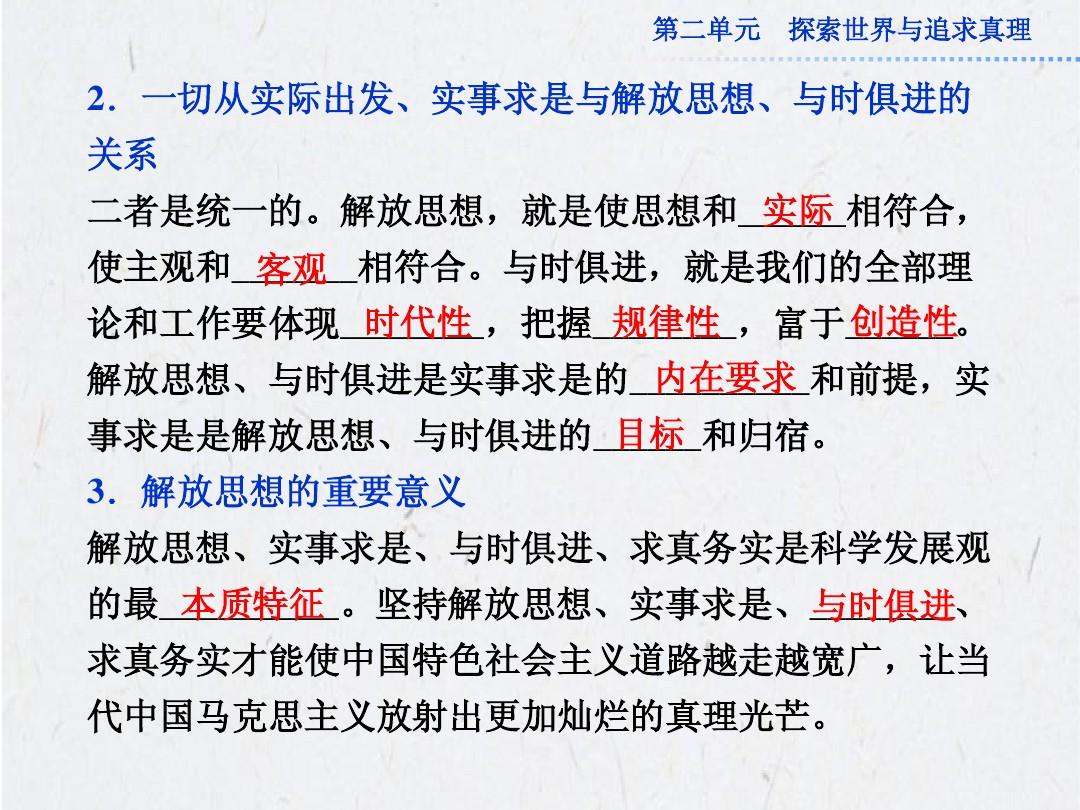 今期生肖春为首一杯更进将军酒打一生肖,警惕虚假宣传-全面释义、解释与落实、精准解答解释落实