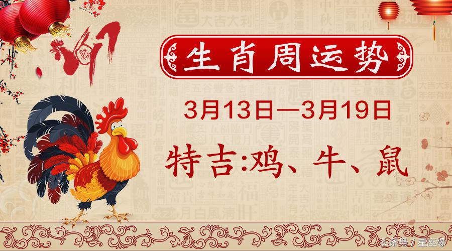 雄姿烈气震山川,勇力难消岁月煎指是猜一最佳精准生肖警惕虚假宣传、全面解答与解释、时代解答解释落实