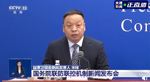 雄姿烈气震山川,勇力难消岁月煎指是猜一最佳精准生肖,警惕虚假宣传-全面释义、解释与落实、构建解答解释落实