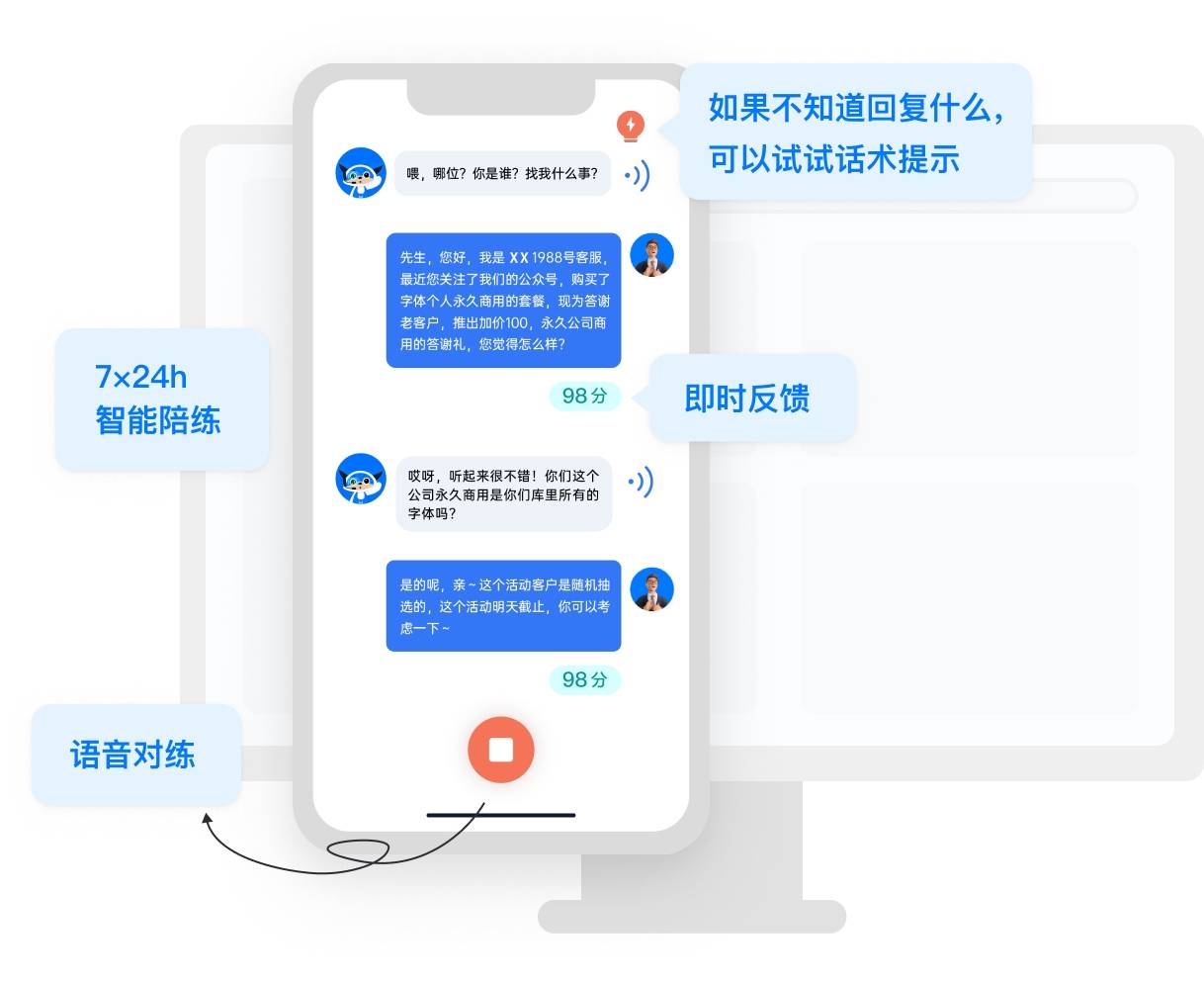 不争取财不来财来就我空等待是什么生肖详细解答、实时解答解释落实