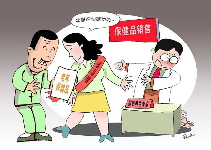 欲钱买风风火火的动物打一正准生肖,警惕虚假宣传、全面解答、综合解答解释落实