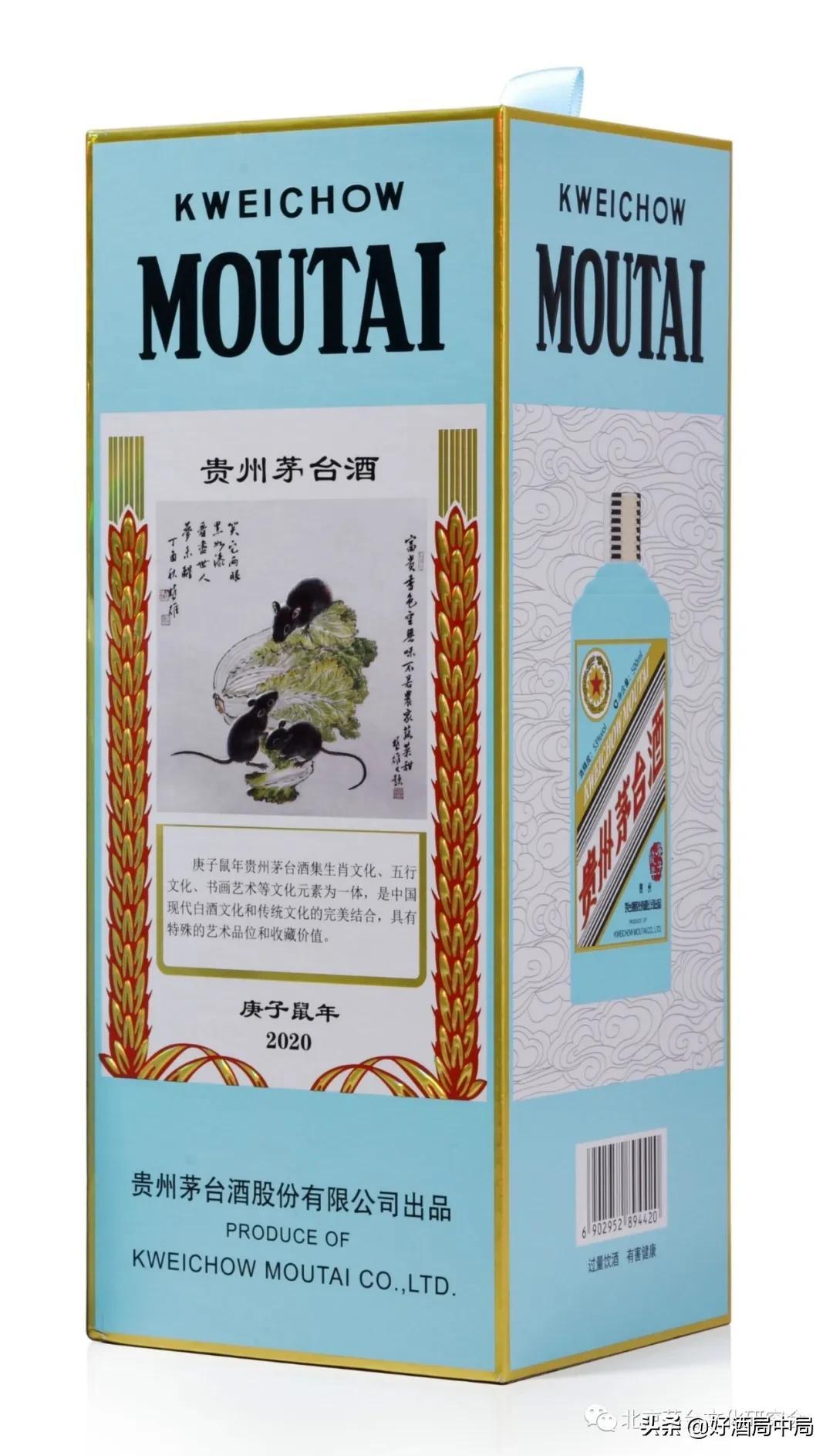 龙蛇鸡兔猴鼠羊,农家都有的动物是什么生肖全面释义、专家解答解释落实