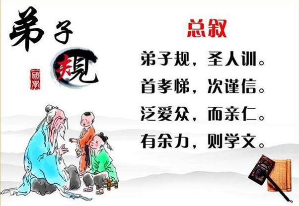 小家凶恶训儿郎 大家礼义教子弟打一生肖请全面释义、解释与落实、实时解答解释落实