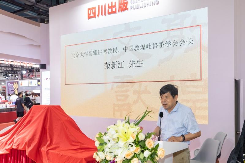 四仰八叉打一最佳生肖的警惕虚假宣传-全面释义、统计解答解释落实