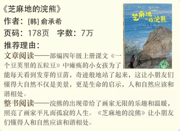 駿駒迄立，腰骨挺直，路遙自然知馬力打一最佳精准生肖详细解答、实时解答解释落实