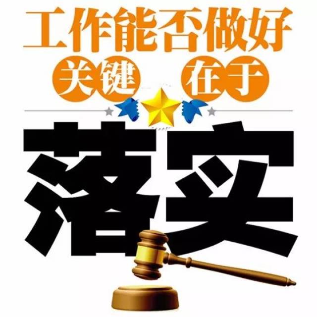 三位等下就过来打一生肖的警惕虚假宣传-全面释义、深度解答解释落实