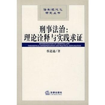 龙马精神打一最佳生肖仔细释义、解释与落实、详细解答解释落实