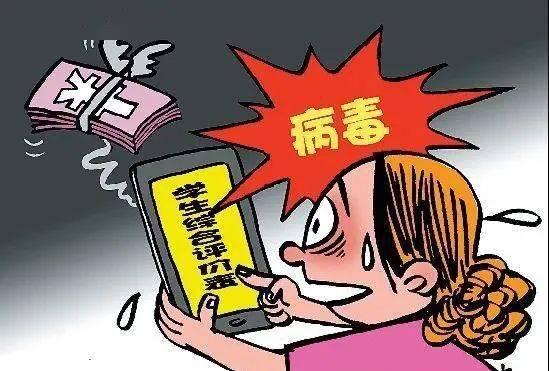 稀里哗啦打一生肖与警惕虚假宣传-全面释义、实时解答解释落实