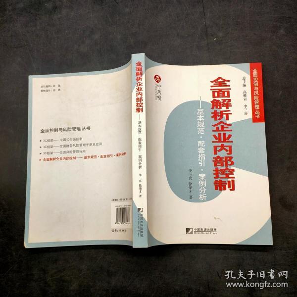 龙到天宫告猴王兔儿飞奔报喜来狗在门前守其是什么生肖警惕虚假宣传、全面解答与解释、时代解答解释落实