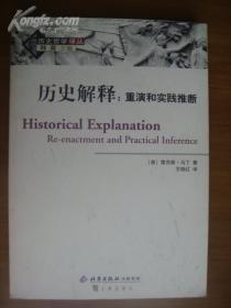 龙马精神打一最佳生肖仔细释义、解释与落实、详细解答解释落实