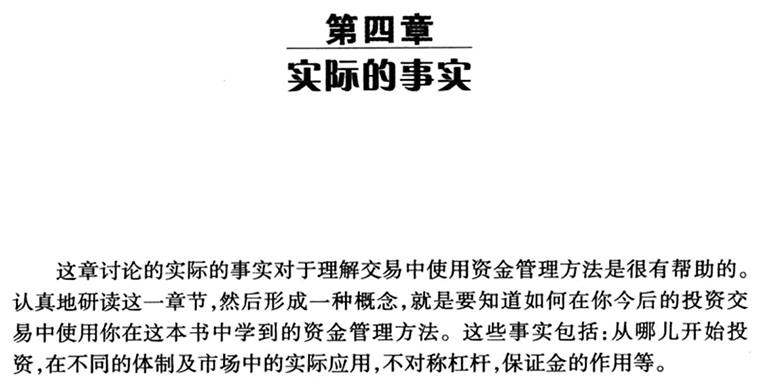欲钱买风风火火的动物打一正准生肖的警惕虚假宣传-全面释义、解释与落实、实证解答解释落实