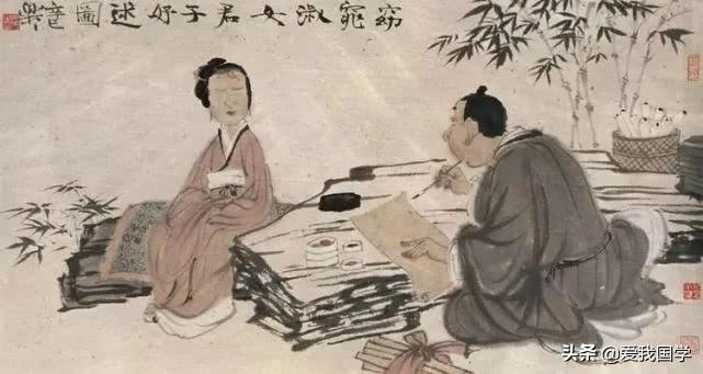 周而复始打一最佳生肖的警惕虚假宣传-全面释义、定量解答解释落实
