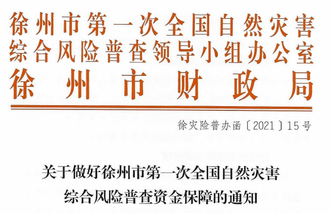 駿駒迄立，腰骨挺直，路遙自然知馬力打一最佳精准生肖详细解答、实时解答解释落实