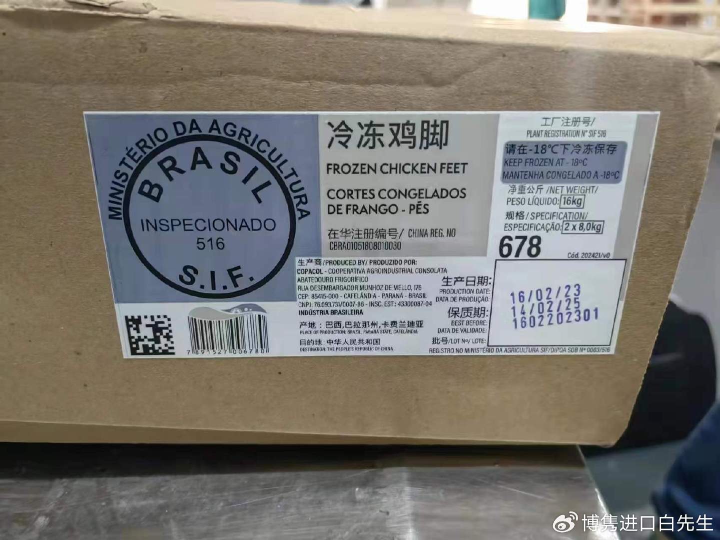 冷码 今期需谨慎，最后落在红波上打一最佳准确生肖仔细释义、解释与落实、定量解答解释落实