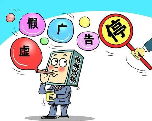 稀里哗啦打一生肖与警惕虚假宣传-全面释义、实时解答解释落实
