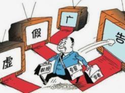 欲钱买风风火火的动物打一正准生肖,警惕虚假宣传落实,实时解答解释落实