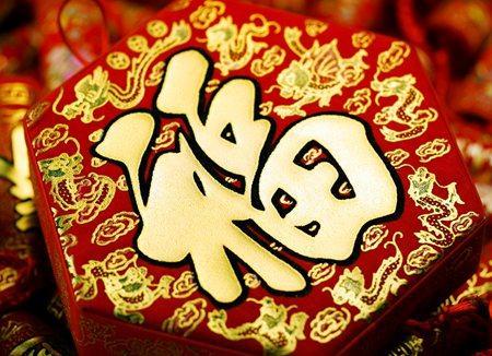 用不到不为财望梅止渴正蠢才代表什么生肖，详细解答、定量解答解释落实