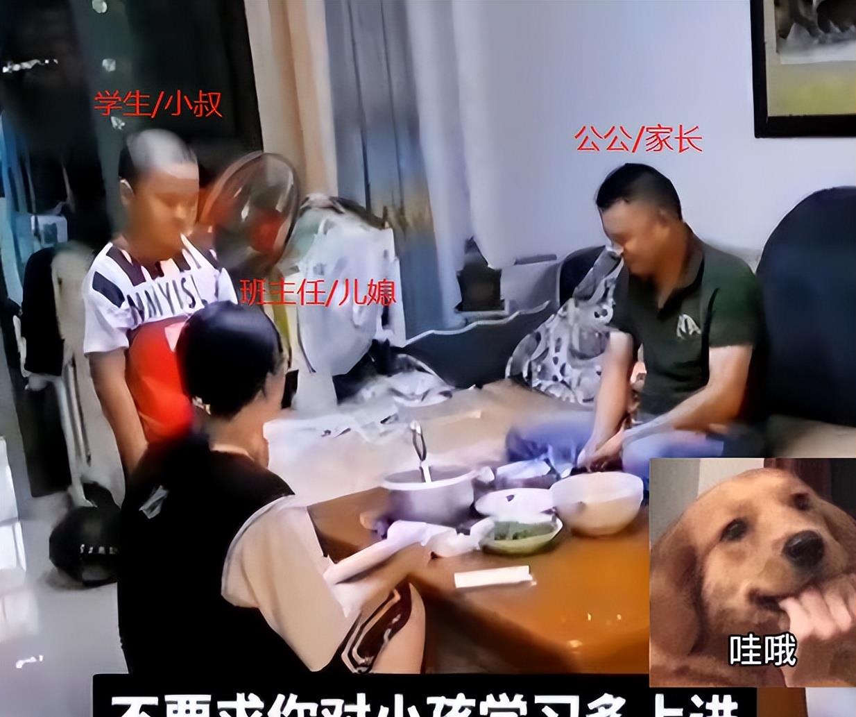小家凶恶训儿郎 大家礼义教子弟打一生肖的警惕虚假宣传-全面释义、科学解答解释落实
