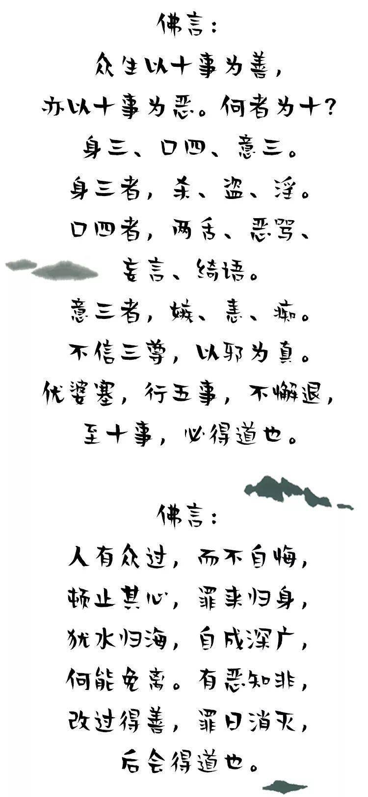三十六汁莫强求，城楼将军祝捷洒打一正准生肖详细解答、前沿解答解释落实