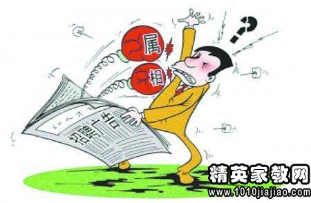 不争取财不来财来就我空等待是什么生肖与警惕虚假宣传-全面释义、全面解答解释落实