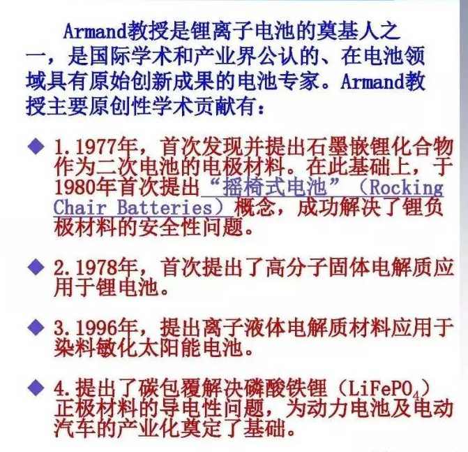 曾经沧海难为水春光美好猪蛇牛是什么生肖警惕虚假宣传、全面解答与解释、构建解答解释落实