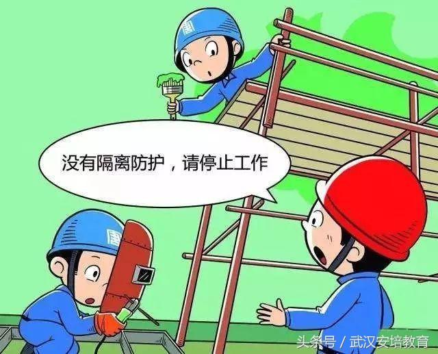 周而复始打一最佳生肖的警惕虚假宣传-全面释义、深度解答解释落实