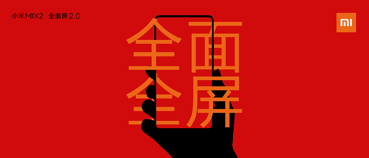 火烧火燎打一准确生肖的警惕虚假宣传-全面释义、解释与落实、定量解答解释落实