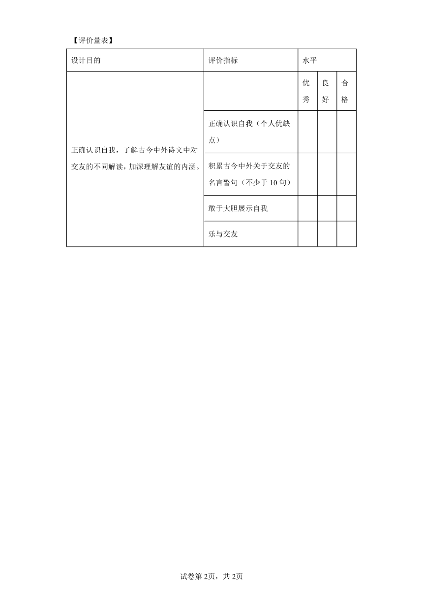 五羊献瑞有福音牛壮猪肥六畜旺指什么生肖仔细释义、解释与落实、综合解答解释落实