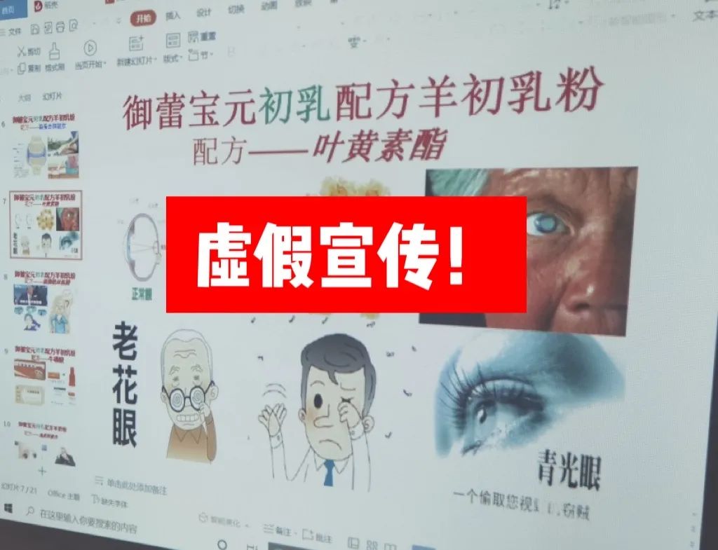 欲钱买风风火火的动物打一正准生肖,警惕虚假宣传落实,实时解答解释落实