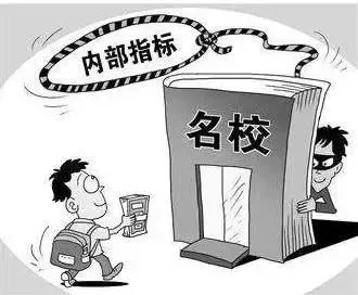不争取财不来财来就我空等待是什么生肖与警惕虚假宣传-全面释义、全面解答解释落实
