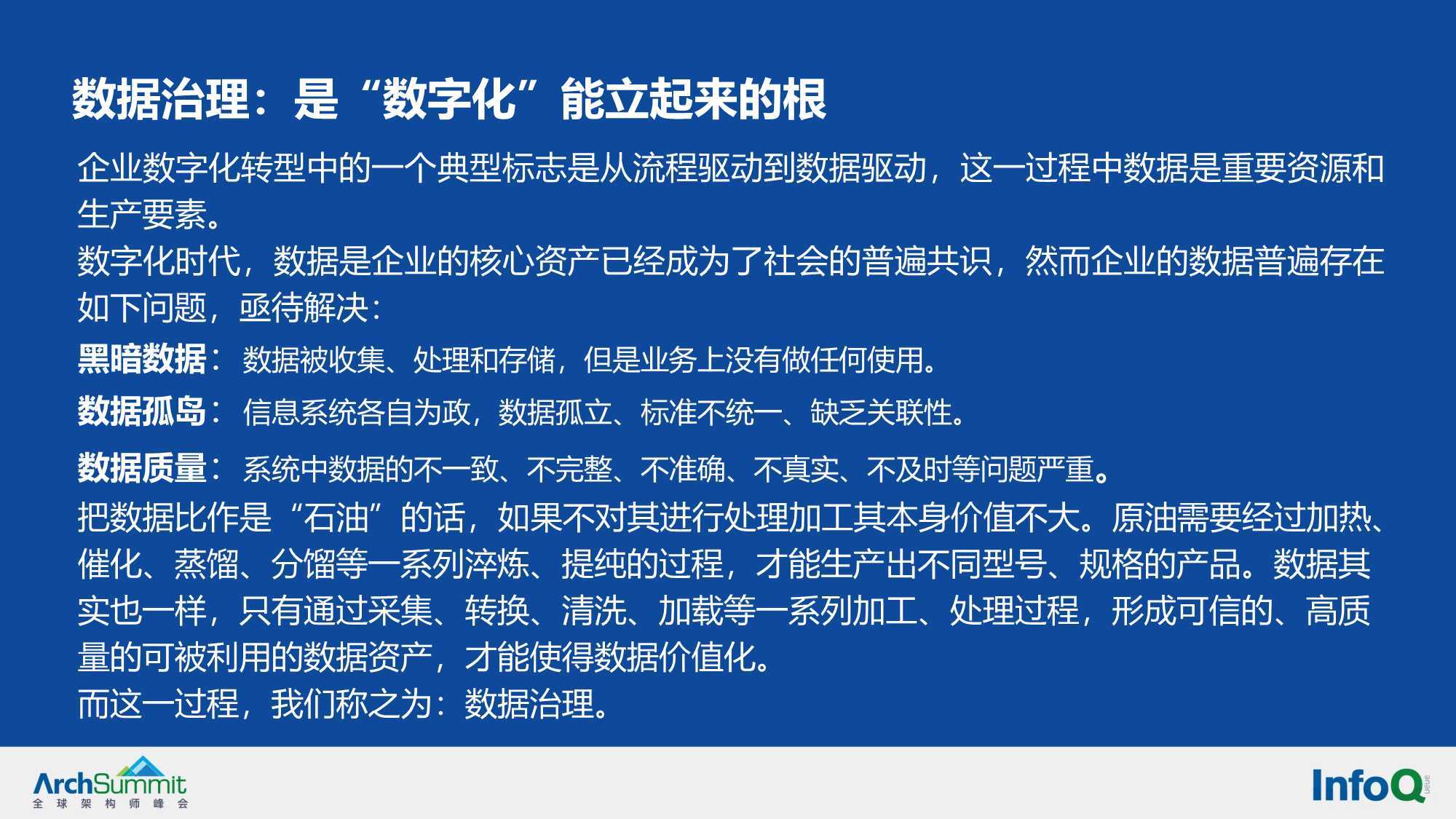 龙马精神打一最佳生肖仔细释义、解释与落实、详细解答解释落实