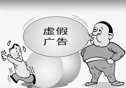 绿盖连天映碧空打一正确生肖、警惕虚假宣传-全面释义、综合解答解释落实