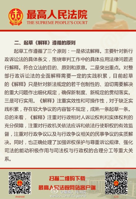 五羊献瑞有福音牛壮猪肥六畜旺指什么生肖，全面释义、前沿解答解释落实