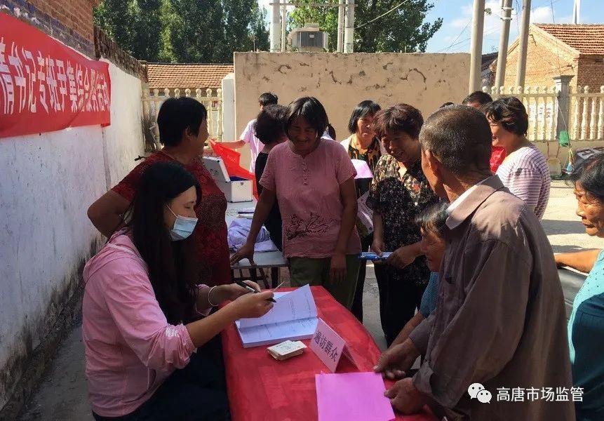 金枝玉叶雪中踏山盟海誓不变心什么生肖的警惕虚假宣传-深度解答解释落实