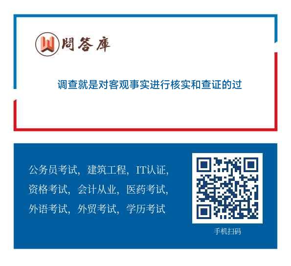 欲钱买风风火火的动物打一正准生肖的警惕虚假宣传-全面释义、解释与落实、实证解答解释落实