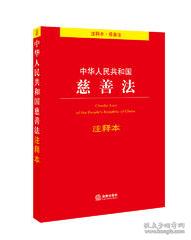 五羊献瑞有福音牛壮猪肥六畜旺指什么生肖，全面释义、前沿解答解释落实
