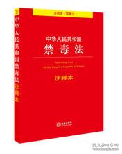 五羊献瑞有福音牛壮猪肥六畜旺指什么生肖，全面释义、前沿解答解释落实