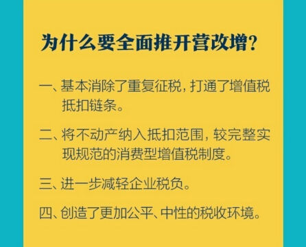 班门弄斧打一准确生肖,警惕虚假宣传、全面解答、全面解答解释落实